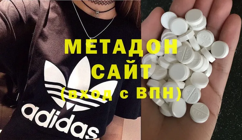 Хочу наркоту Камень-на-Оби COCAIN  СК  MEGA ссылки  МЕФ  ГАШИШ  NBOMe 