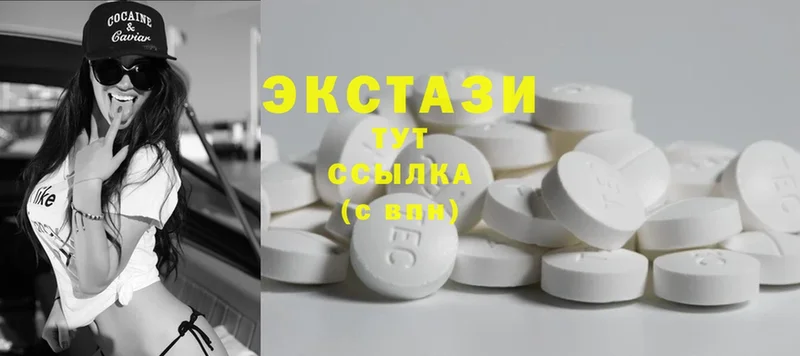 сколько стоит  OMG ссылки  Ecstasy TESLA  Камень-на-Оби 